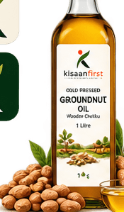 Cold-Pressed Groundnut Oil